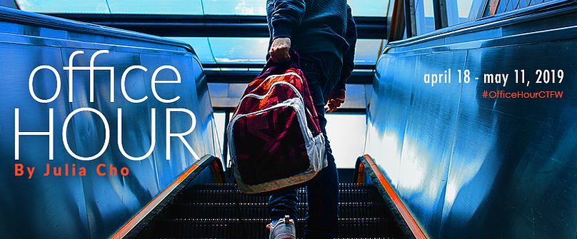 OFFICEhour circle theatre logo